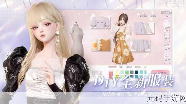 以闪亮之名iOS兑换码大全2023最新可用手游资讯
