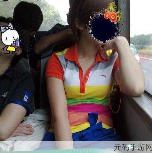 公交车上的咸猪手：1. 公交车上那些不堪的咸猪手故事