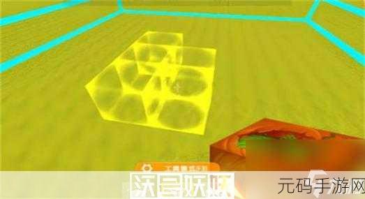 迷你世界新探索，黑龙蛋孵化与激活的奥秘揭晓