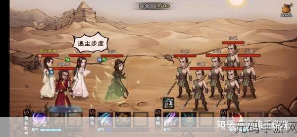 烟雨江湖波罗蜜手，表现如何？菠萝蜜手游效果全面分析