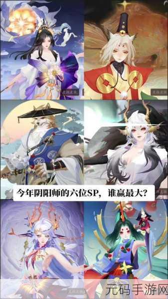 阴阳师犬神反击流阵容搭配详解