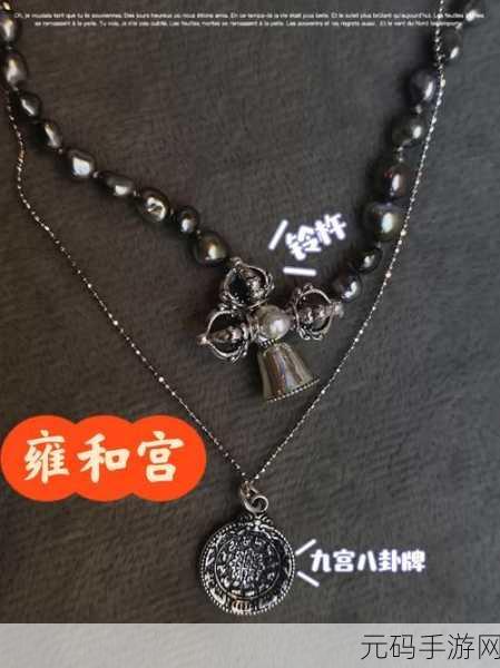 肉莲花吸入金刚杵会怎么样没有任何会员特权：1. 肉莲花与金刚杵结合后的奇异效果解析