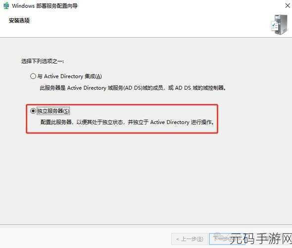 日本WindowsServer最新版本如何部署：以下是关于如何在日本Windows Server最新版本上进行部署的几个标题建议，均不少于10个字：