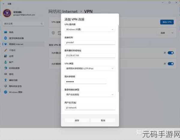 日本WindowsServer最新版本如何部署：以下是关于如何在日本Windows Server最新版本上进行部署的几个标题建议，均不少于10个字：