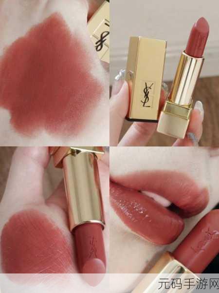 ysl水蜜桃68：1. 清新水蜜桃色：YSL 68的魅力与风情