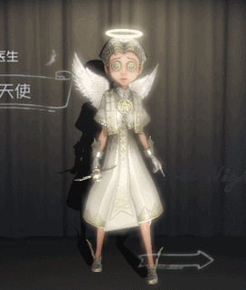 手游资讯,揭秘第五人格光天使时装发布详情