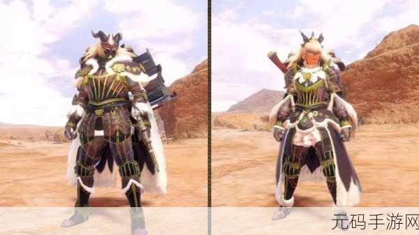 手游资讯，怪物猎人崛起钢龙全武器及防具套装震撼登场