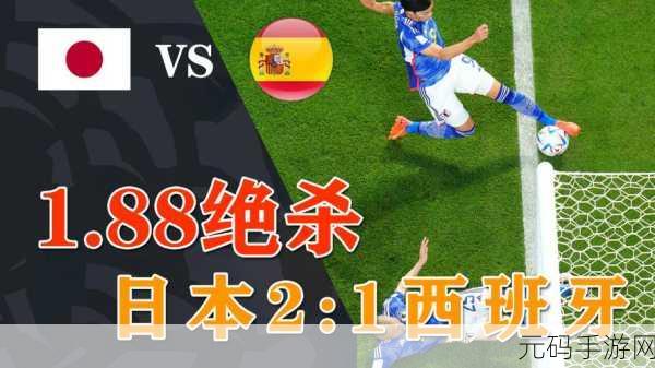中国vs韩国vs美国vs日本：1. 中韩美日四国文化交流与融合的探讨