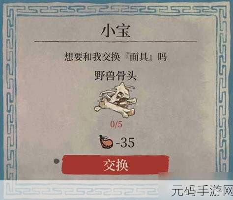 江南百景图桃花村地下宝库探秘，解锁财富与稀有道具