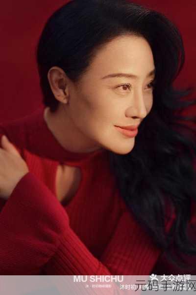 ЕКСЕ高清妈妈：1. 高清妈妈的魅力：生活中的温情瞬间