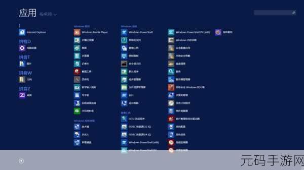 70CHEAPWINDOWSVPS:1. 经济实惠的70CHEAPWINDOWSVPS服务,轻松托管您的网站