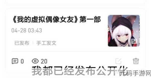 怎么感受到被抄的感觉：1. 被模仿的心情：如何面对创意被抄袭