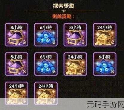 剑与远征万灵之幽隐藏宝箱获取全攻略