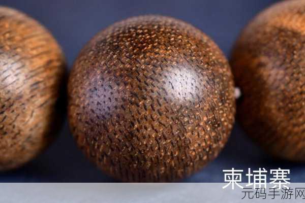 沉香产区的一线二线区分：1. 沉香产区一线二线的完整解析与比较
