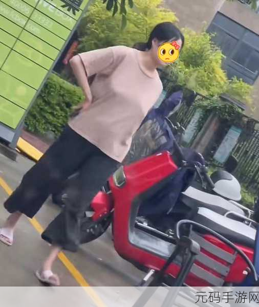 真空下楼取快递被C嗯啊：1. 真空楼梯：取快递的新奇体验