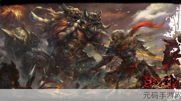 斗战神白骨洞三层怎么打：1. 白骨洞三层攻略：如何轻松击败Boss