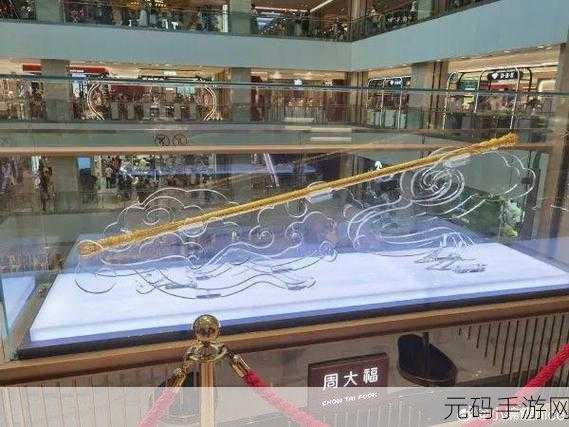 黛玉初试金箍棒：1. 黛玉初探金箍棒：神秘力量的觉醒