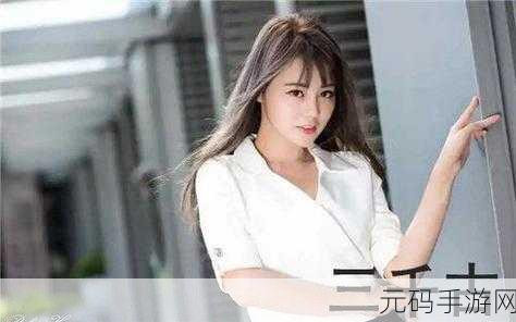 暴躁妹妹csgo1080p不再是梦：1. 《暴躁妹妹CSGO：1080p画质下的新挑战