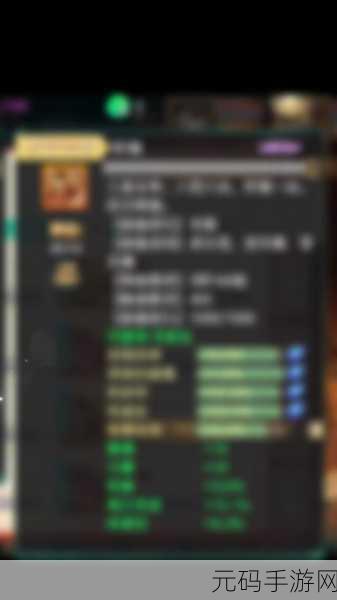 大话西游手游男魔技能加点攻略，升级顺序大揭秘