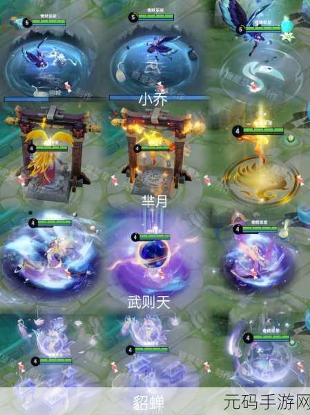 王者荣耀回城特效全攻略，解锁炫酷特效，提升游戏体验