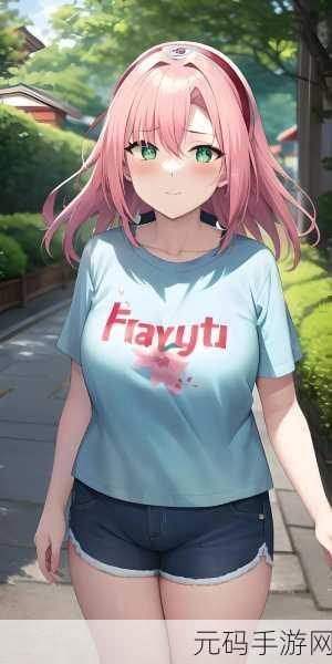 火影忍者女忍者耐力测试耐力漫画:1. 女忍者超越极限:耐力挑战赛的传奇故事