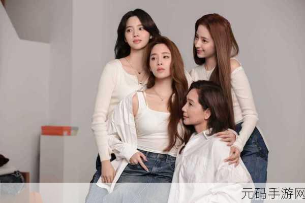 探讨女性偏好：1. 女性偏好的多样性与社会影响探讨