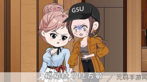 虫虫漫画官方正版入口在哪里:虫虫漫画官方正版入口及使用指南详解