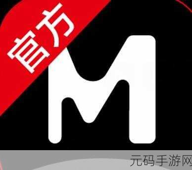 麻豆短视频app官方：1. 发现精彩生活，尽在麻豆短视频！