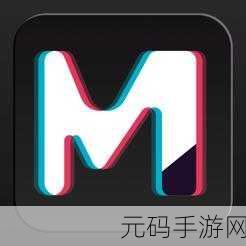 麻豆短视频app官方：1. 发现精彩生活，尽在麻豆短视频！