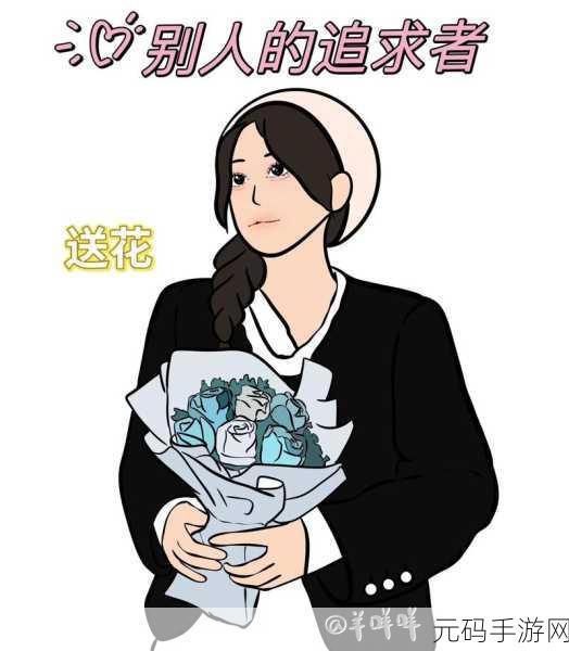 成品人和精品人的区别四叶草：1. 成品人 vs 精品人：你是哪种追求者？