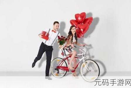 抓住西施的两只大兔子主题曲：1. 《追逐幸福的两只兔子
