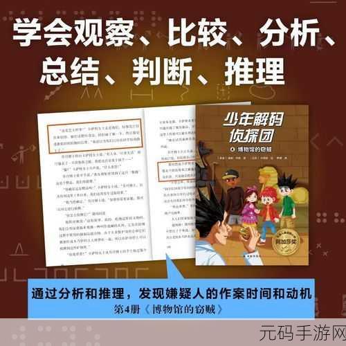国产卡二卡3卡4乱码：1. 国产卡二三四的神秘解码与应用探索