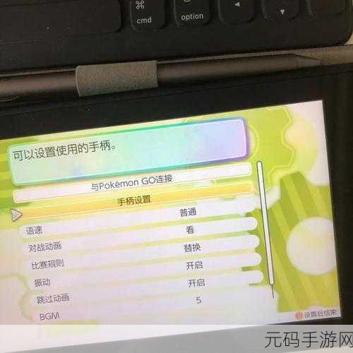 国产卡二卡3卡4乱码：1. 国产卡二三四的神秘解码与应用探索