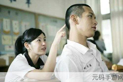 男生女生一起错错错30分钟电视剧:1. 《错过的爱情:青春中的误会与成长