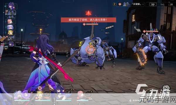 崩坏星穹铁道神枪手智多星任务攻略与深度解析