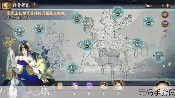 阴阳师幽幡引魄活动震撼来袭，精彩内容全揭秘！