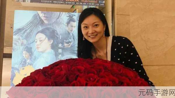 李珊陈婷张超互换：1. 李珊与陈婷：职场互换带来的新机遇