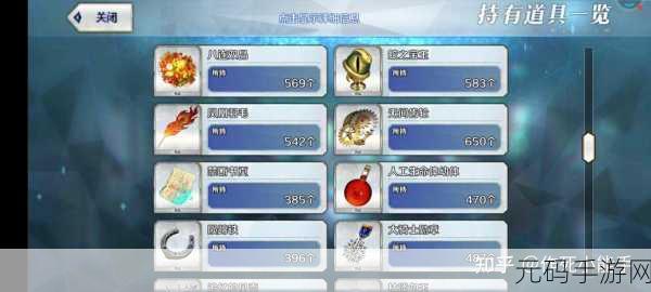FGO 必知！刷八连双晶的绝佳地点大揭秘