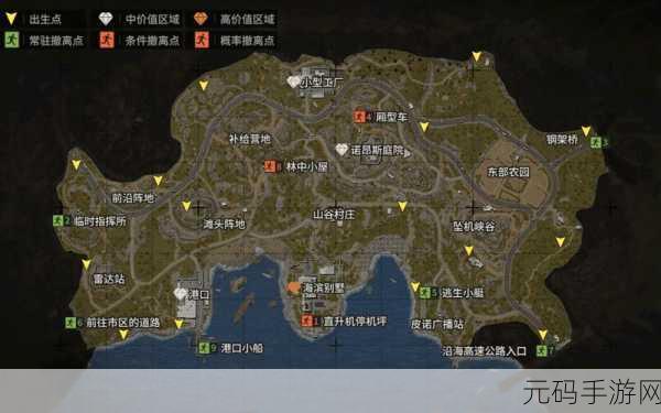 暗区突围秘密任务地点全揭秘，探索未知，挑战极限