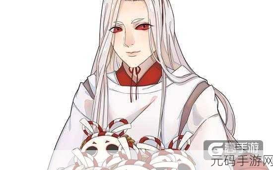 阴阳师手游新版本揭秘，冥界白夺命新妖怪登场
