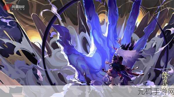 阴阳师手游新版本揭秘,冥界白夺命新妖怪登场
