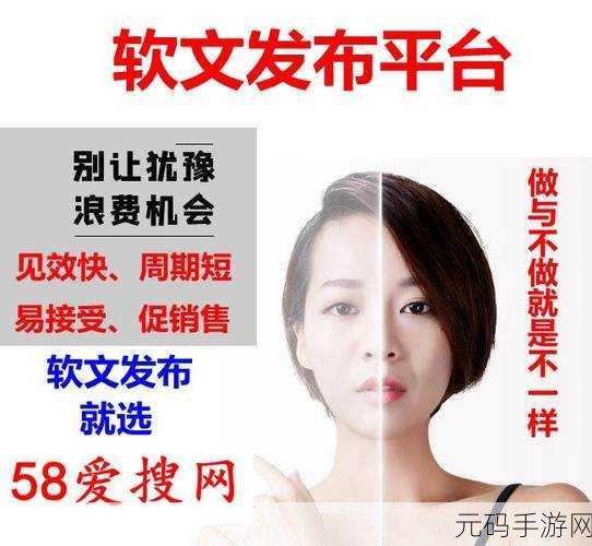 国外黄冈网站推广软件：1. 提升品牌影响力的黄冈网站推广软件推荐
