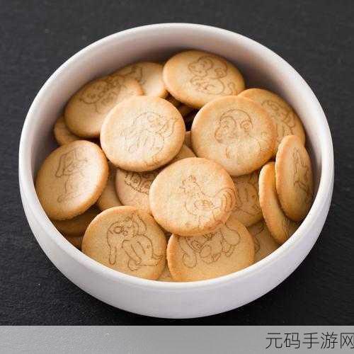双龙进洞夹心饼干的创意:1. 双龙进洞:创新夹心饼干的美味冒险