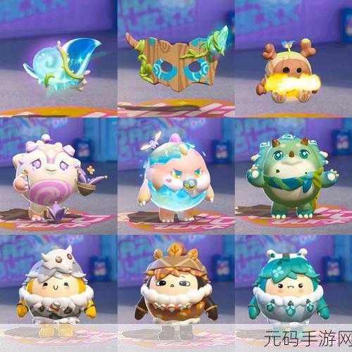 蛋仔派对S9赛季皮肤全揭秘，勇闯龙蛋岛，恐龙元素大放异彩