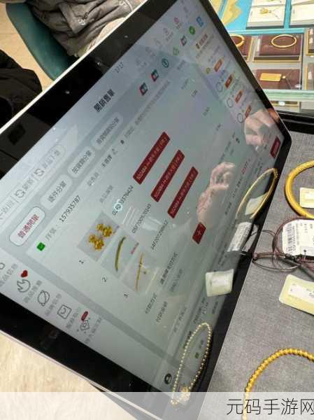 成色AU99.9:1. 探索AU99.9黄金的纯度与价值