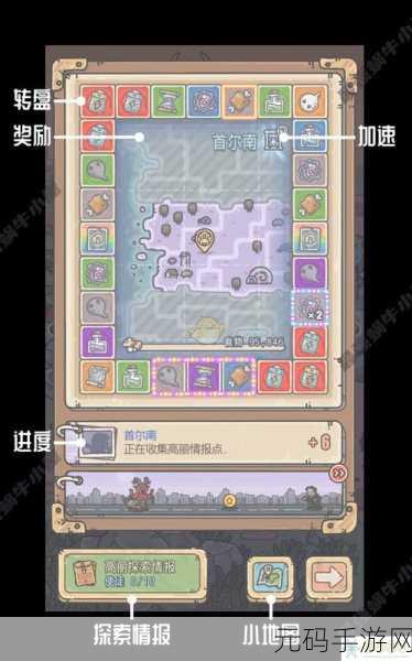 2022 最新！999999 个白蝌蚪的最强蜗牛密令大揭秘