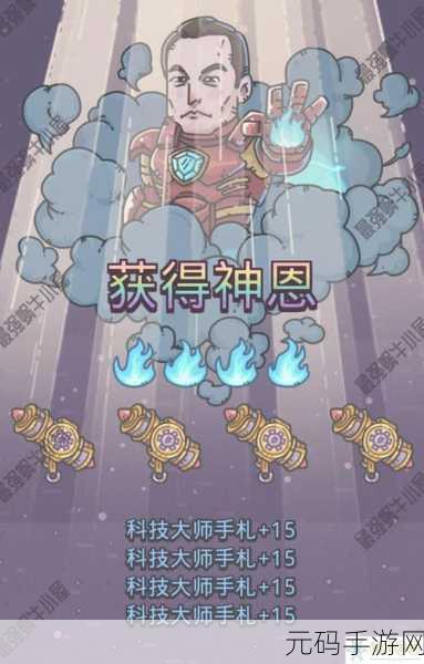 2022 最新!999999 个白蝌蚪的最强蜗牛密令大揭秘