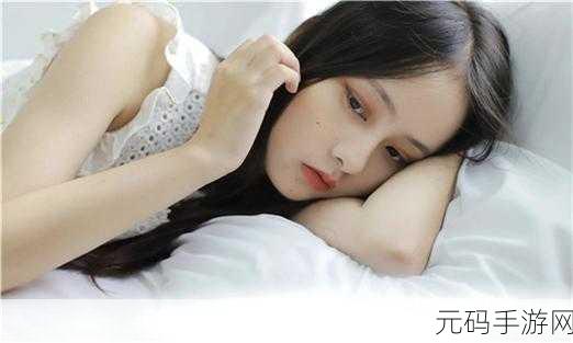 √天堂资源地址在线官网网站更新被砍一刀：天堂资源地址在线官网最新动态：新功能与优化全解析