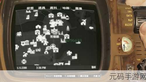 辐射4核子世界主线任务雄心壮志深度攻略手游资讯