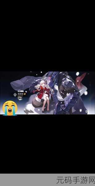 崩坏星穹铁道克拉拉命座全解析